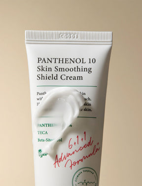 Panthenol 10 Skin Smoothing Shield Cream