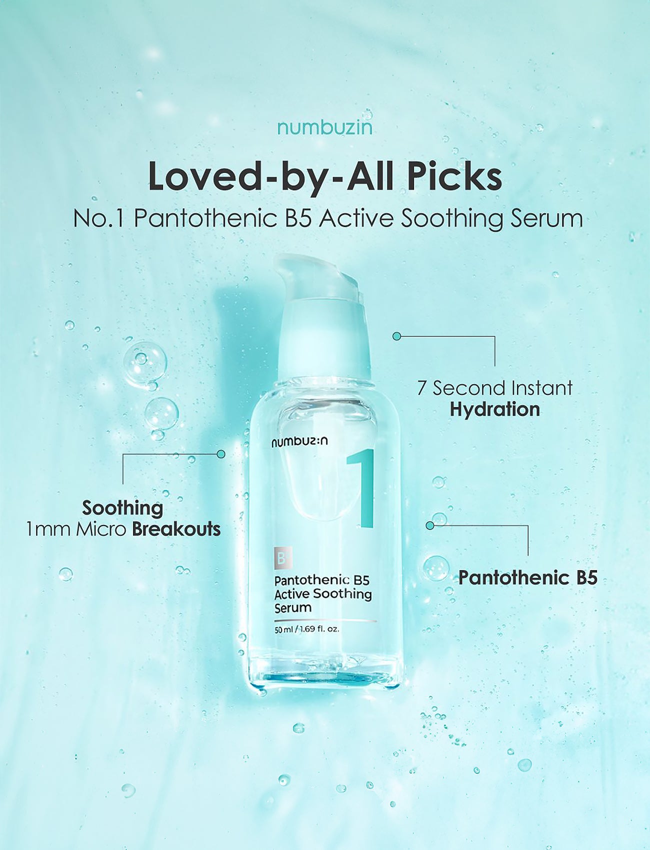 No.1 Pantothenic B5 Active Soothing Serum