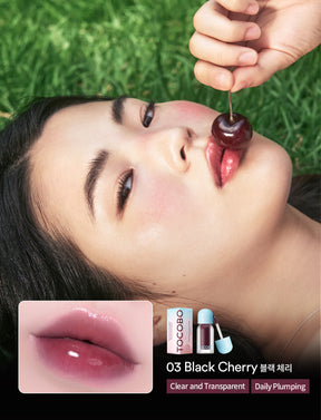 Juicy Berry Plumping Lip Oil